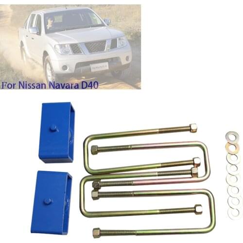 Rear Suspension Lift Up Kits For Nissan Navara D40 For Suzuki Equator 2005-2014 Coil Strut Shocks Absorber Spacers Spring Raise