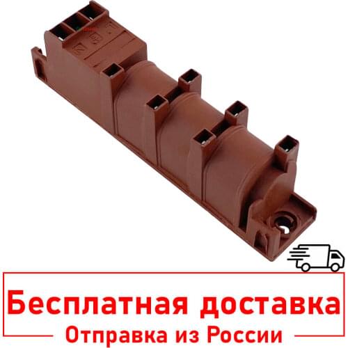 Ontehnik Kitchen Appliances