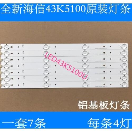 Hisense LED43K5100U light bar LED43K300U/LED43EC520UA/LED43M5000U light bar