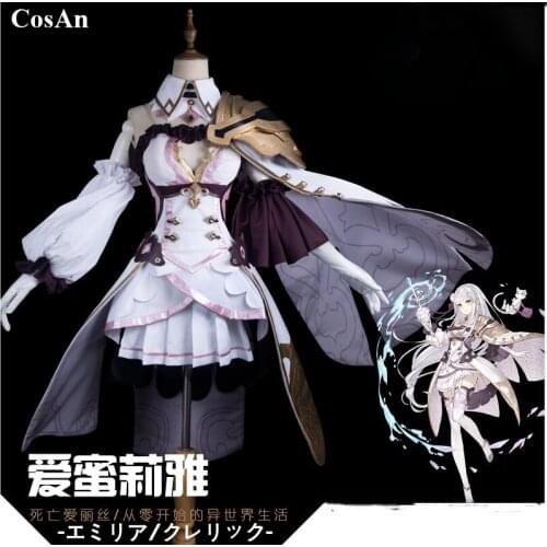 Hot Anime Re:Life In A Different World From Zero Emilia Cosplay Costume Elegant Combat Uniform Activity Party Role Play Clothing