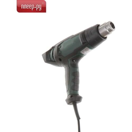 Metabo Technical Hair Dryers