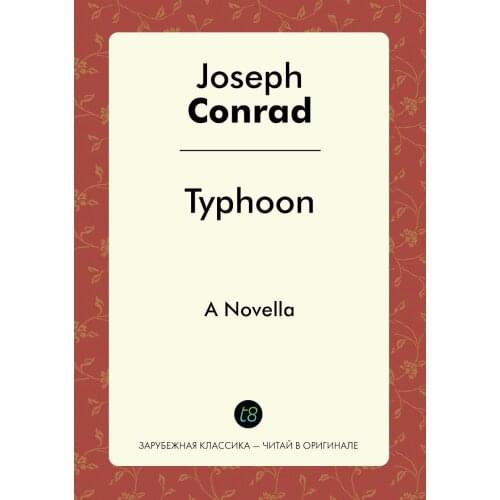 Товары для обучения T8 China At AliExpress