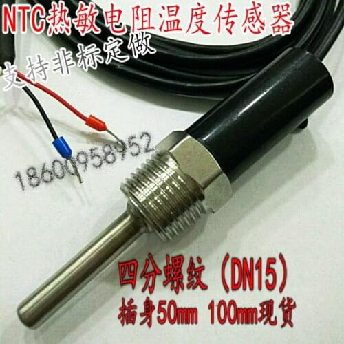Thermistor temperature sensor 5K 10K 20K 50K 100K 4 points thread installation DN15