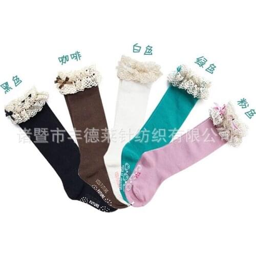 W126 Free shipping 3-7 years old lace socks in tube socks Korean version of sweet princess socks monochrome cotton socks