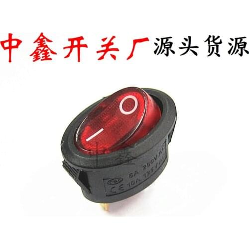 10pcs 6A oval switch red with light 2 file 3 foot electric kettle boat type power switch ship type switch oval