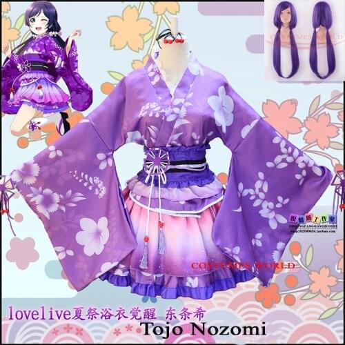 2020 New Anime Lovelive Cosplay Love Live Kimono Tojo Nozomi Nico Costumes Cosplay For Woman Girls Kimono Can ADD Wig Sock Shoes