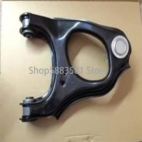 Car rear upper suspension arm adjustable pull rod rear upper control arm hon daa cco rd rear upper swing arm rear upper suspensi