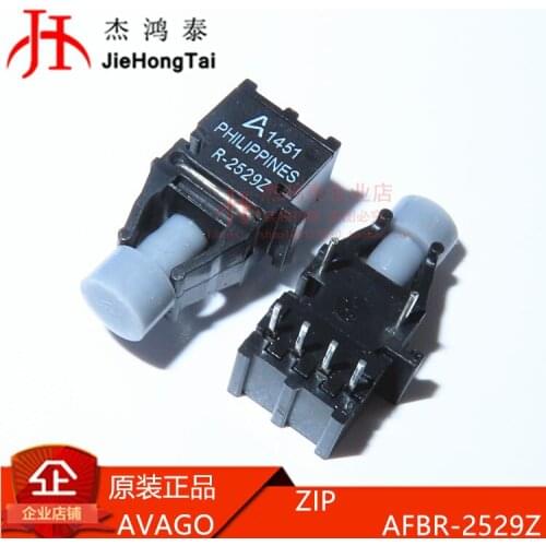 Free shipping AFBR-2529Z AFBR-2529Z AVAGO ZIP 10PCS