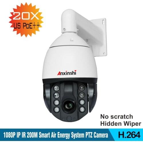 PoE 2MP HD Starlight low illumination IP IR200m auto kill water auto kill fog PTZ Camera onvif IP66 ip camera