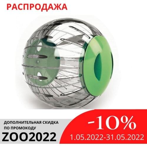 Игрушки для животных Lilli Pet China At AliExpress