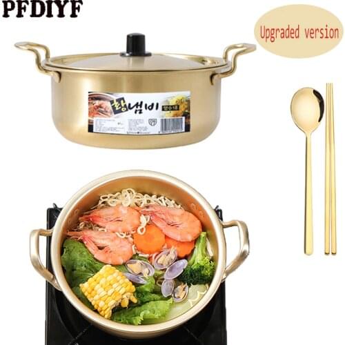 Household Gold Soup Pot Set Aluminum Alloy Non-stick Milk Pot Stockpot Cooker Salad Instant Noodle Bowl Kitchen Cooking Tools