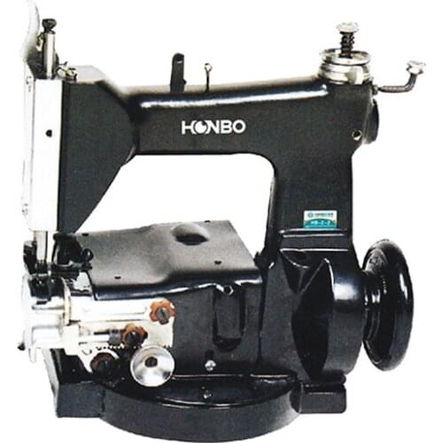 Old Style Vintage Industrial Straw Hat Basket Pocket Sewing Machine