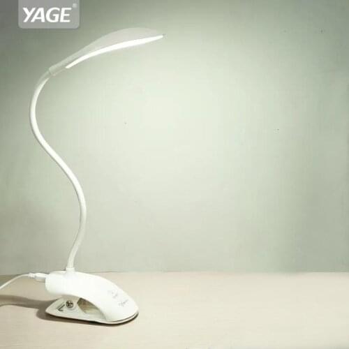 YAGE Table Lamps