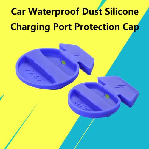2pcs Silicone Charging Port Protection Waterproof Dust Cover Car Accessory Car Charger Protection Cap For Tesla Model 3