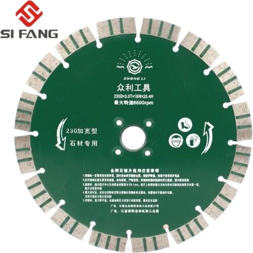 SI FANG 230mm Diamond Saw Blade Dry Cutting Disc for Marble Concrete Porcelain Tile Granite Quartz Stone Concrete Cutting Disc
