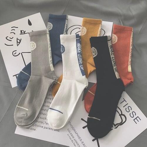 3 pairs Colorful Mens Socks Winter High Quality Harajuku Funny Socks Men Fashion Hip Hop street Socks Cotton Unisex happy socks