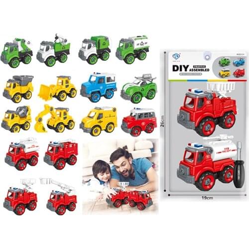 Children Engineering Assembly Cars Model Excavator Tractor DIY Vehicles Detachable Screw Assembly Puzzle Toys For Kids Gifts