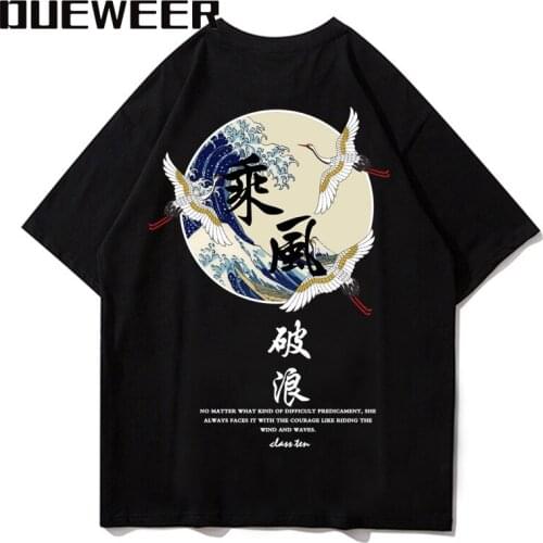 Dueweer Mens T-shirts Japanese Wave Print Short Sleeve Harajuku Crane Hip Hop T-shirt Tops Tees Streetwear