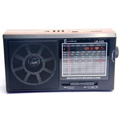 LUXEBASS Portable Audio Equipment