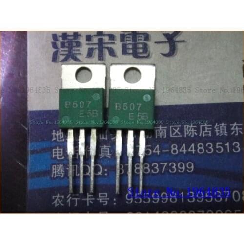 2SB507 TO-220