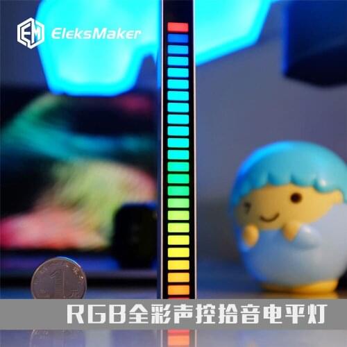 RGB pickup light, sound control light, music level light, spectrum light, audio light, LED light bar, desktop decoration