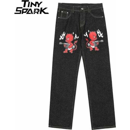 Tiny SPARK Casual Men's Pants