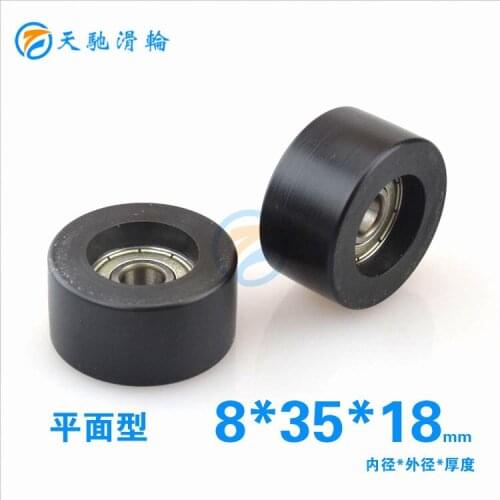 8mm High-quality Low Noise 608zz 608 Bearing Steel Bearing Plastic 8*35*18mm Plane Sliding Door Push Pull Bearing Pulley