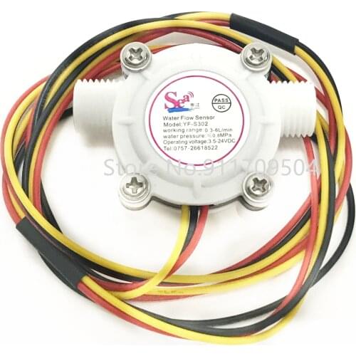 EFT drone flow sensor liquid measurement flow meter plant agriculture drone flight control