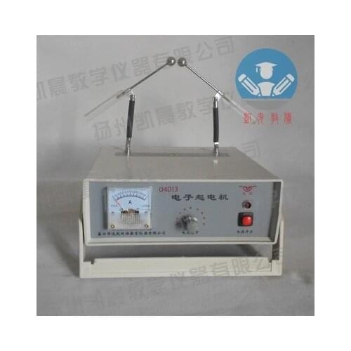 Physical electrostatic experiment equipment teaching equipment electronic electrizer free shipping