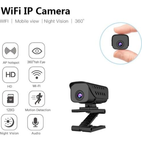 1080P IP Camera Wifi HD Outdoor Infrared Night Vision Security Camera Two Way Audio APP Alarm Wireless Video Surveillance Camera