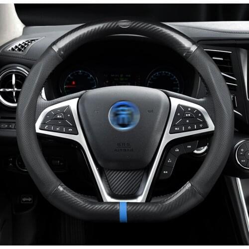 Steering wheel cover set for BYD Song Pro Song MAX Tang Qin Pro Han Yuan Song PLUS Car Grip Cover car accessories carbon fiber