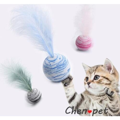 Delicate Cats Ball with Feather Playing Interactive Chew Rattle Kitten Toys Scratch Ball Cat Training Toys Pet Cat Ball Supply