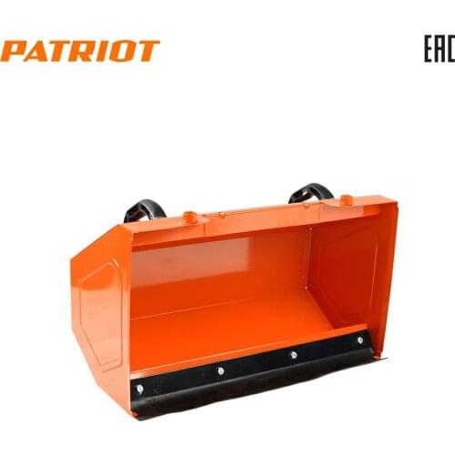 PaTRIOT Household Goods