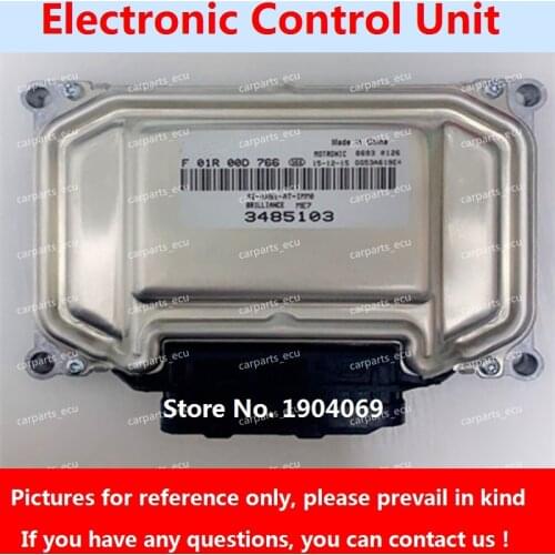 Engine Computer Board F01R00D766 348510 F01RB0D766 ME7 ECU F01R00DC04 3485070 F01RB0DC04 For Zhonghua Wagon Car