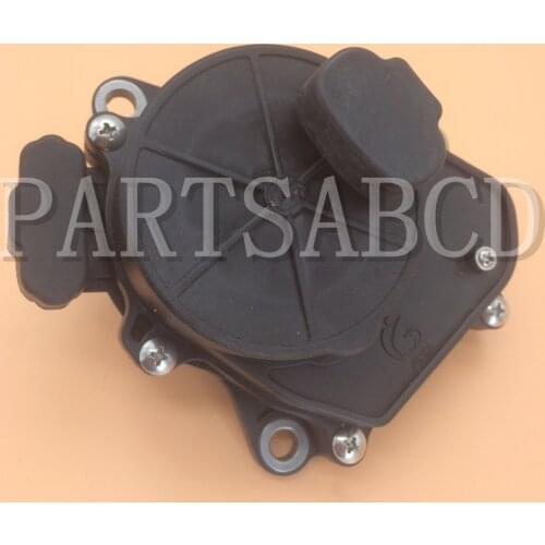 Divide Device 4x4 Actuator Servo Transfer Case UTV 700 500 400 HiSUN MASSIMO MSU