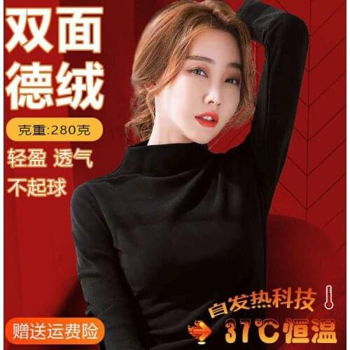 Woman Sweaters Dralon Womens Self-Heating Turtleneck Round Neck Autumn Winter Elastic Turtleneck Slim Fit High-Elastic