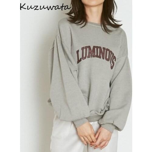 Kuzuwata Spring Autumn Woman Sweater O Neck Letter Puff Sleeve Print Knitted Pullover Japan Style Fashion Sweet Sweater Vest