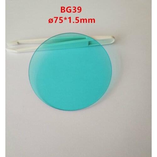 75*1.5Mm Blue Glass Infrared Absorption Cut-Off Filter Lens Color Correction Bg39