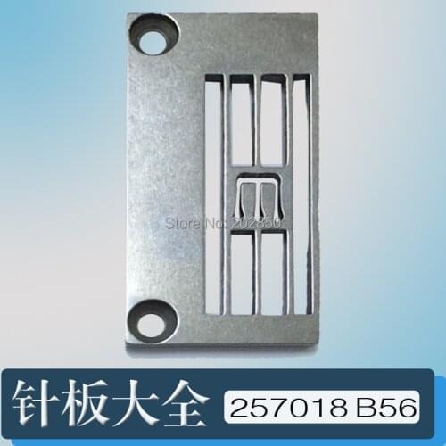 PEGASUS Brand Needle Plate(257018B56) For Industrial Interlock Sewing Machine Model W500,2PCS/Lot,Brand New Sewing Accessories