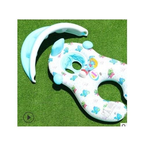 Summer Children Swimming Float Ring Foldable With Sunshade Float Seat Swimming Sunshade Rings Toy For Beach Swimming Pool