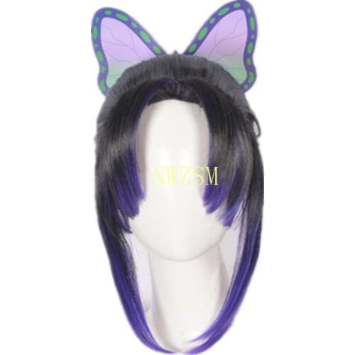 Anime Demon Slayer Kimetsu no Yaiba Kochou Shinobu Kochou Kanae Tsuyuri Kanawo Cosplay Wig Headwear Cos Props Accessories