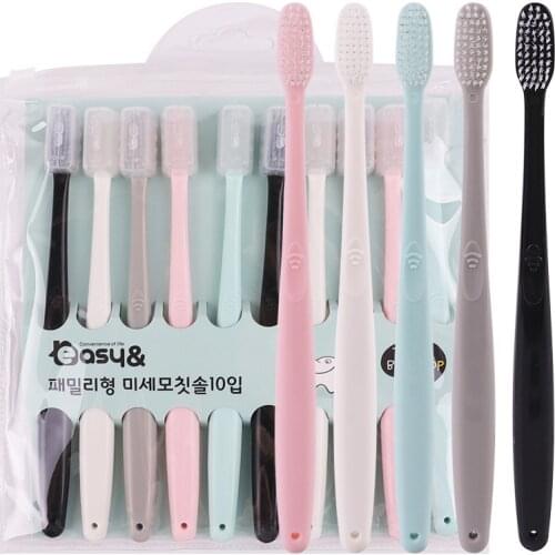 10PCS Toothbrush Soft Bristle Adult Bamboo Charcoal Household Fine Wool Toothbrush Antibacterial Men and Women Family