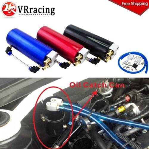 FREE SHIPPING Universal Aluminum Racing Oil Catch Tank/CAN Round Can Reservoir Turbo Oil Catch can / Can Catch Tank VR-TK62