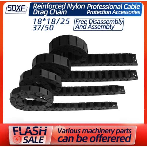 Drag chain tank chain nylon plastic engraving machine drag chain 18 series