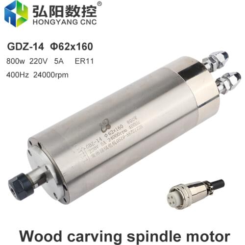 HQD 220v 800W metal spindle 62*160 62*210 high speed water-cooled motor engraving machine accessories