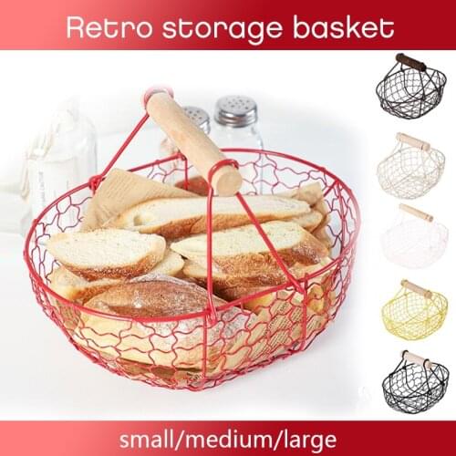 Creative Old Wrought Iron Storage Basket Rack Accessories Jewelry Desktop Holder Container Retro Fruit Bread Basket Egg Basket
