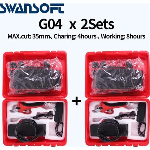 SWANSOFT Electric pruning shears garden pruning machine electric garden scissors electric pruning scissors