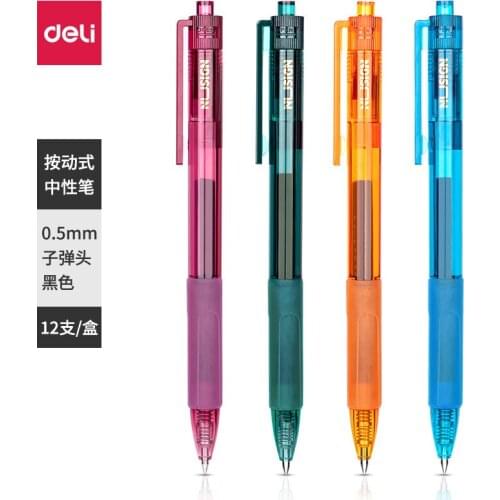 0.5mm Solid Color Bullet Head Large Capacity Gel Ink Pens 60 Pcs/lot School Office Writing Supplies Office Accessories