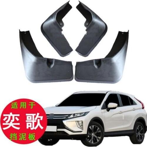 4pcs specia for Mitsubishi Eclipse Cross 2018 Mudguards car fender Mud Flaps Mudflaps