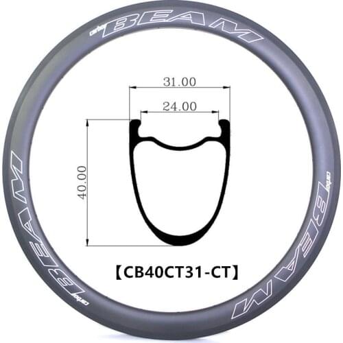 [CB31CT40-700C] Ultralight 410g 31mm wide 40mm Depth 700C Carbon Gravel CX Road Rims Clincher Tubeless compatible carbon wheels